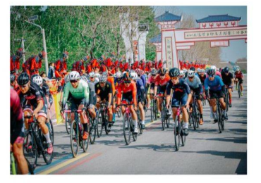 2023年大运河自行车系列赛（徐州市沛县站）