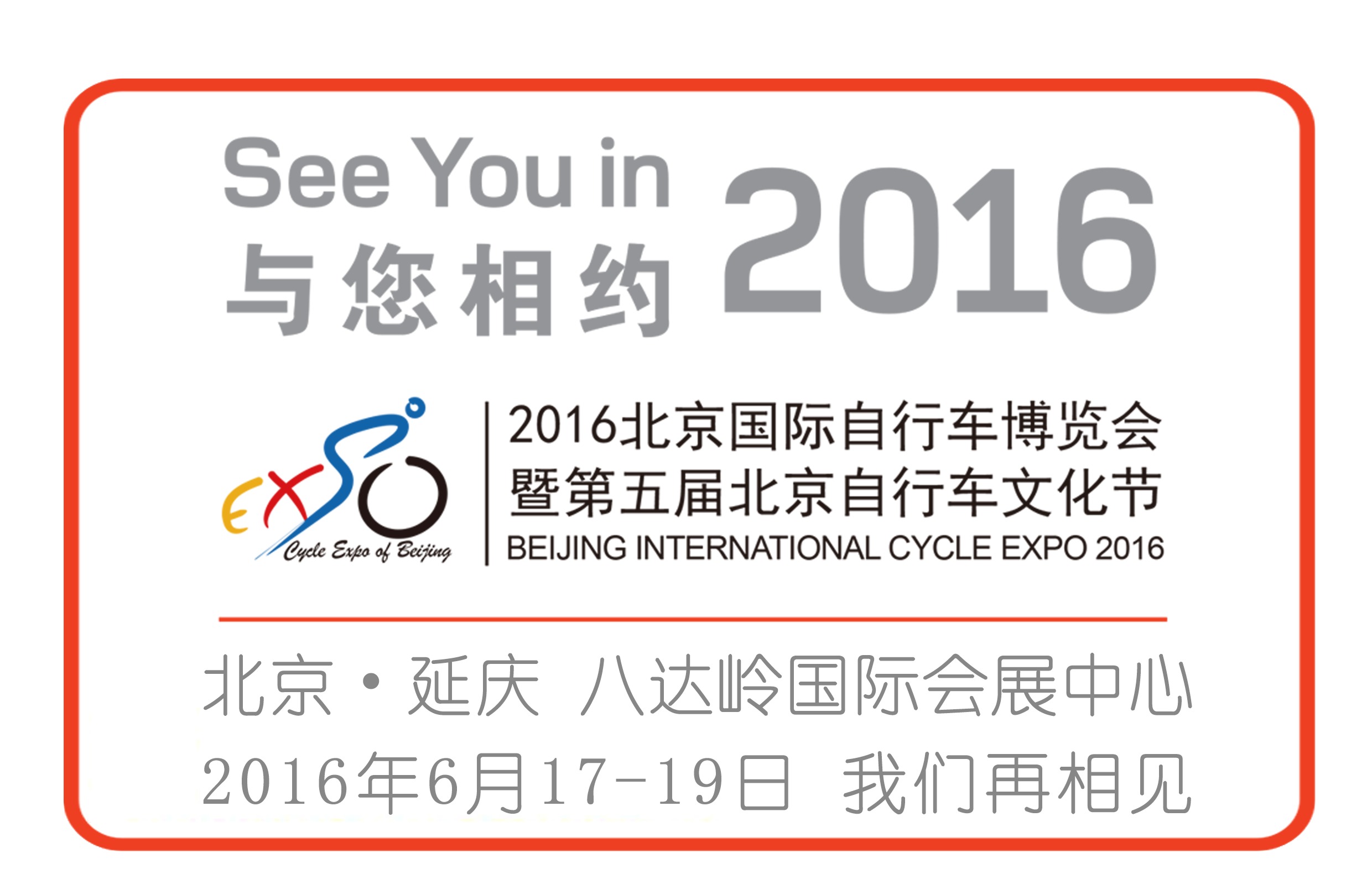 qq图片20150826102444 qq图片20150826102444
