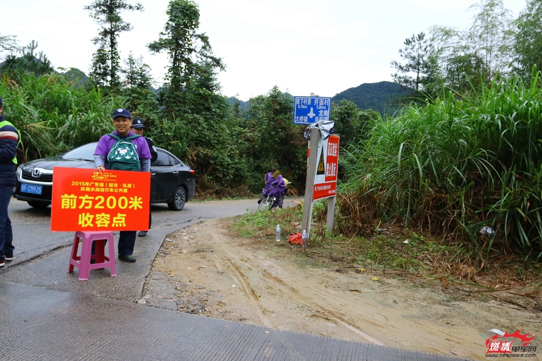 奔向第一峰畅游南水湖-粤铁人三项、自行车赛