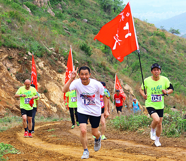 2016嵖岈山第二届山地马拉松挑战赛_副本