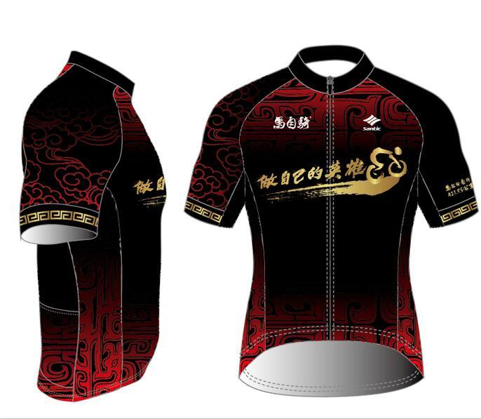 狼山观海2017南通马拉松自行车210KM骑行大