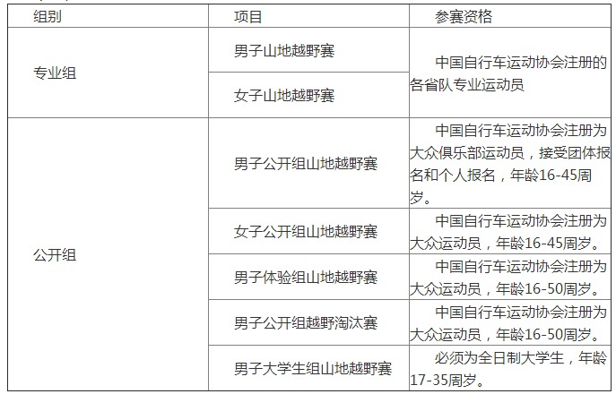 微信图片_20170710162655