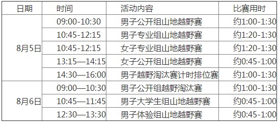 微信图片_20170710162724