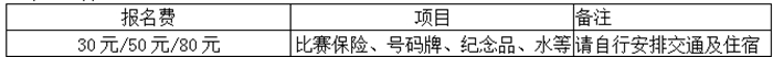 微信图片_20170714143516