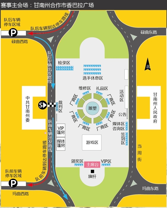 微信图片_20170714142929