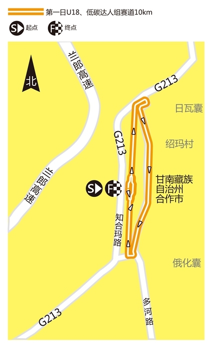 微信图片_20170714143017