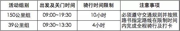 微信图片_20170927162817