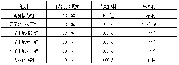 qq图片20171012174012