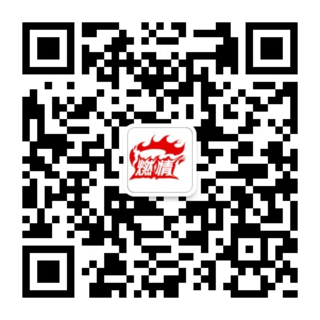 微信图片_20171017191924