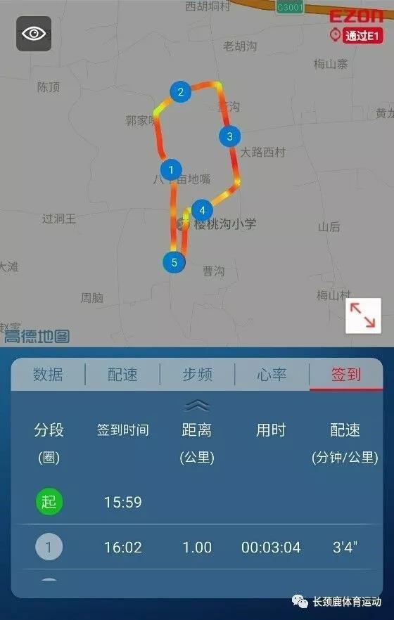 微信图片_20171017174340