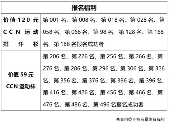 qq图片20171018180736