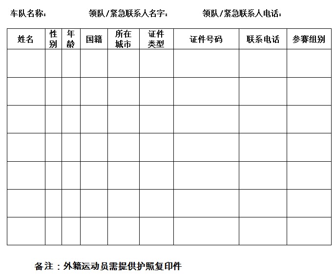 qq图片20171021121811
