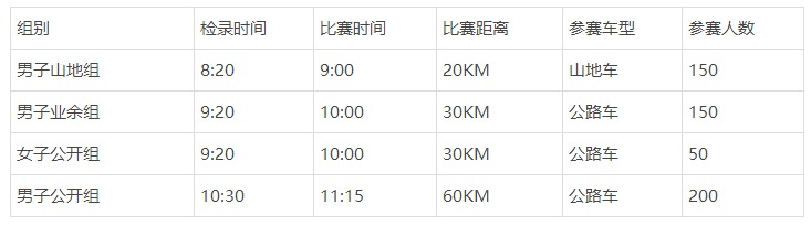 qq图片20171025145731