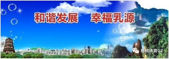 qq图片20171031154139