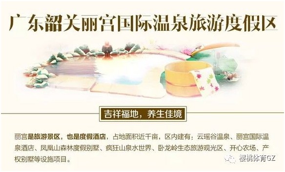 qq图片20171031154508