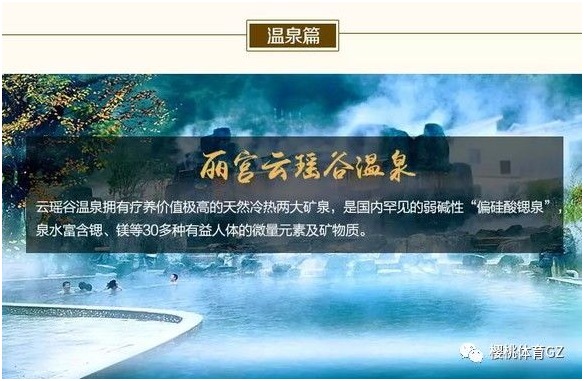 qq图片20171031154521