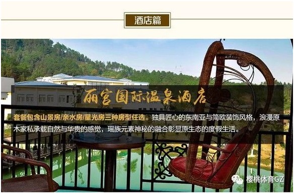 qq图片20171031154537