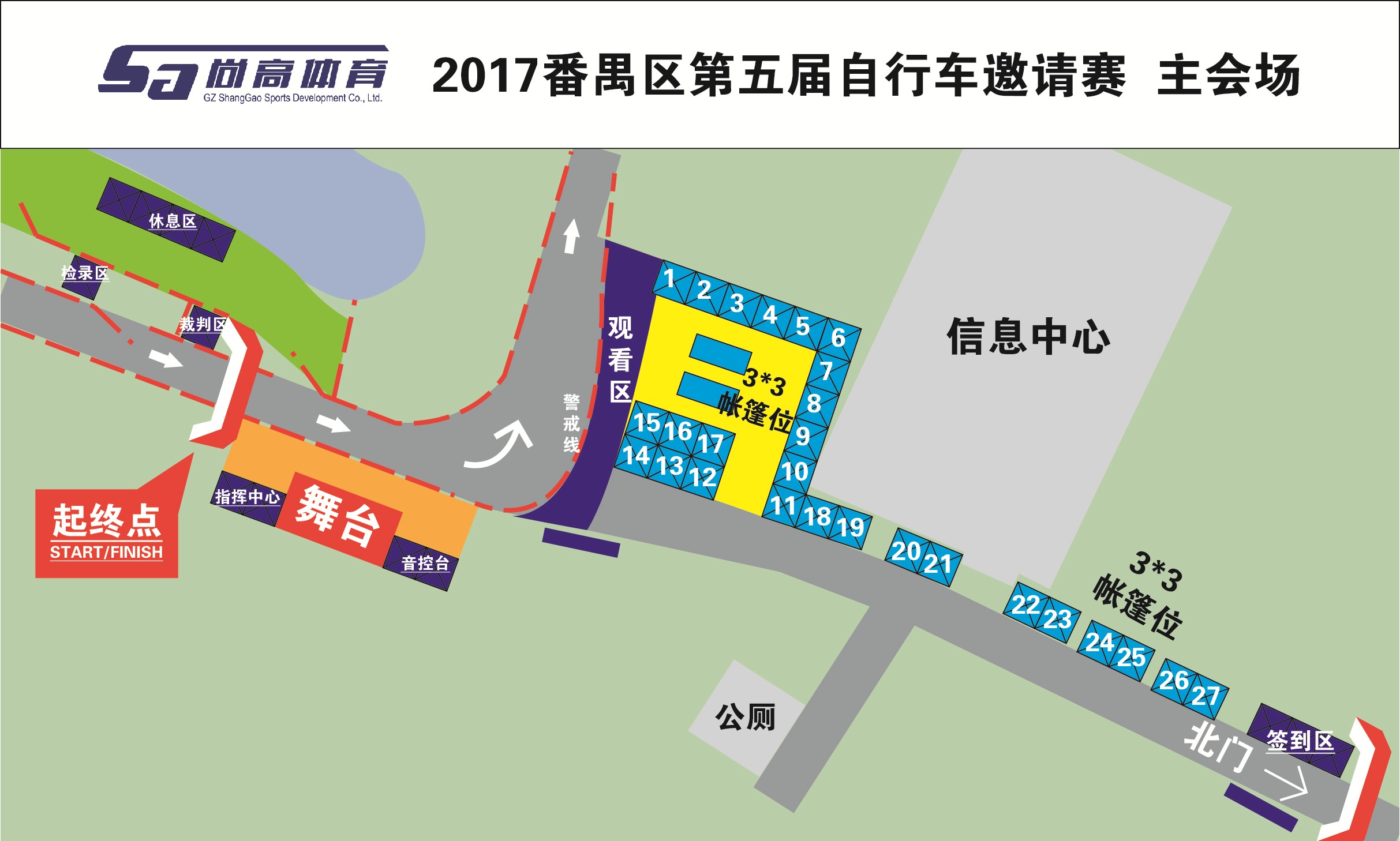qq图片20171114111038