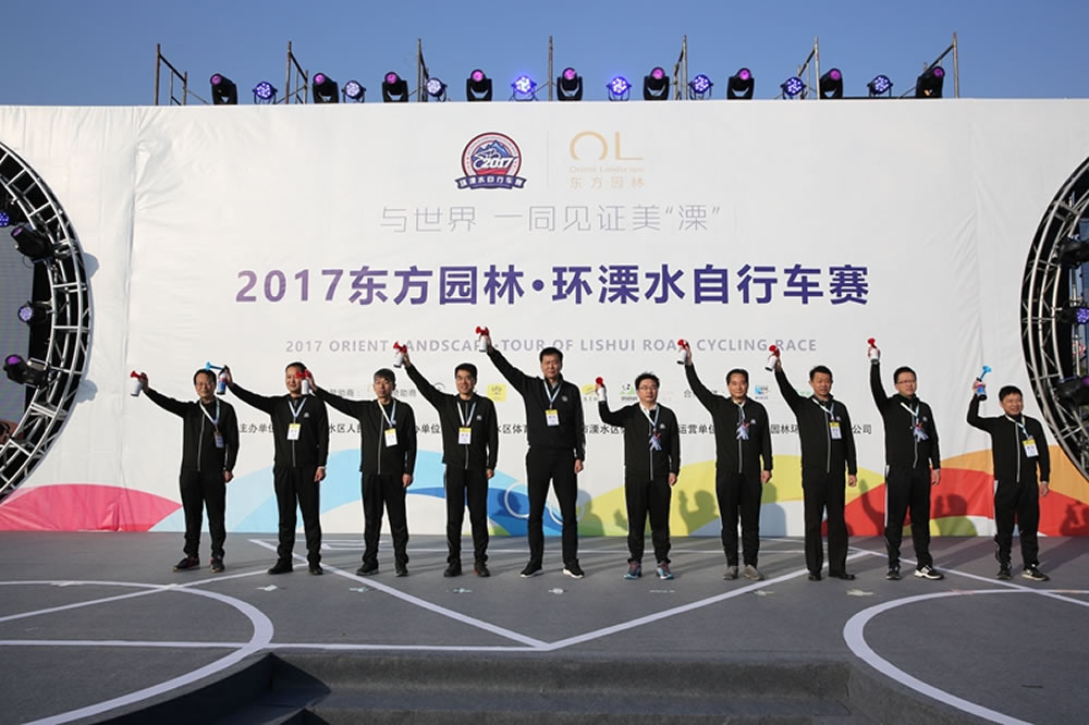 微信图片_20171129115327