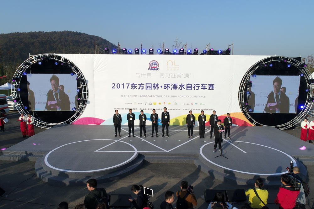 微信图片_20171129115308
