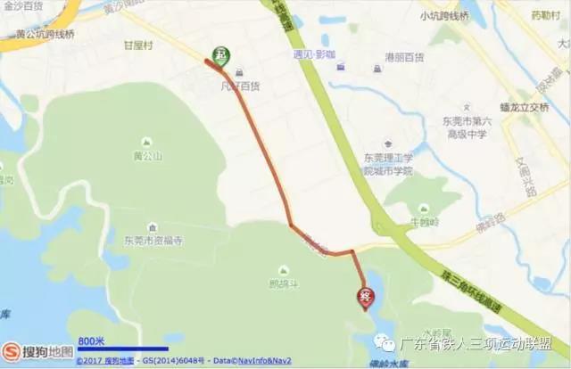 微信图片_20171204112344