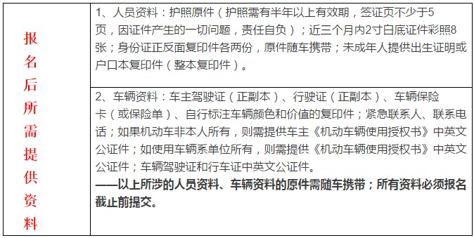 qq图片20180113151321