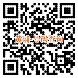 qq图片20180118152643