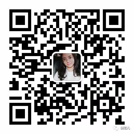 qq图片20180121192845