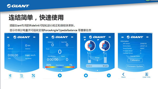 截图9