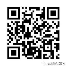 微信图片_20180815165322