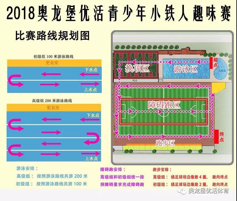 微信图片_20180815165243
