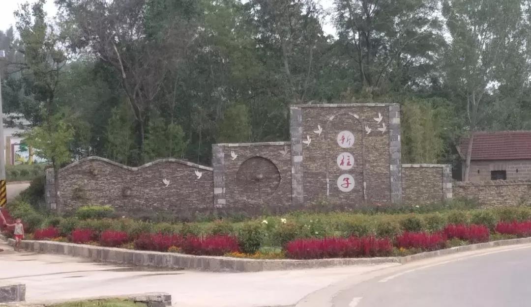 微信图片_20180817110321