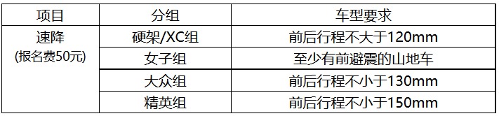 微信截图_20181015095102